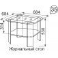 Виктория 35 Стол журнальный