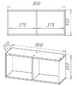 Полка навесная 800 Салоу